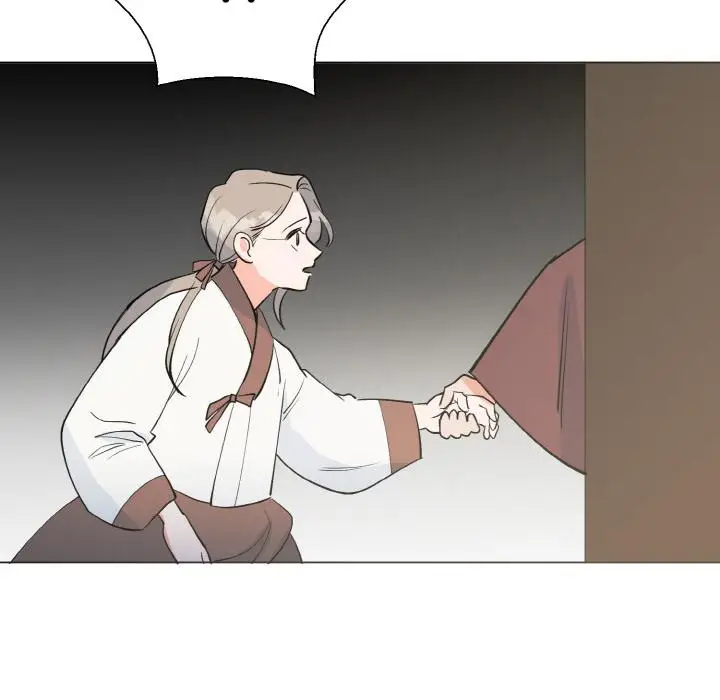 漫画《毒酒》第1话第148张图
