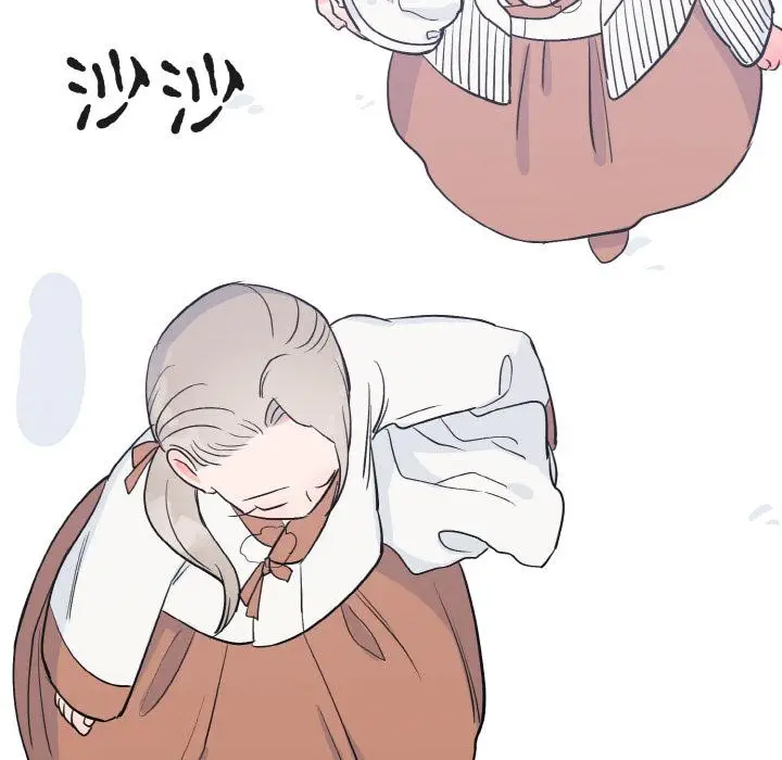 漫画《毒酒》第1话第25张图