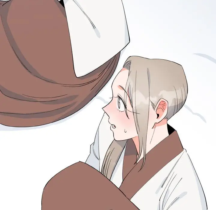 漫画《毒酒》第1话第52张图