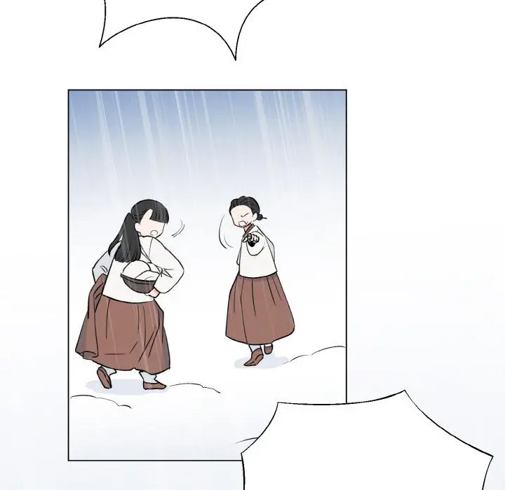 漫画《毒酒》第1话第95张图