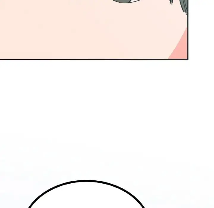 漫画《毒酒》第2话第132张图