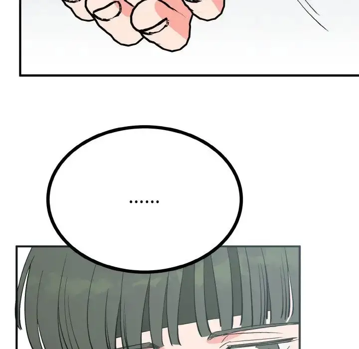 漫画《毒酒》第2话第137张图