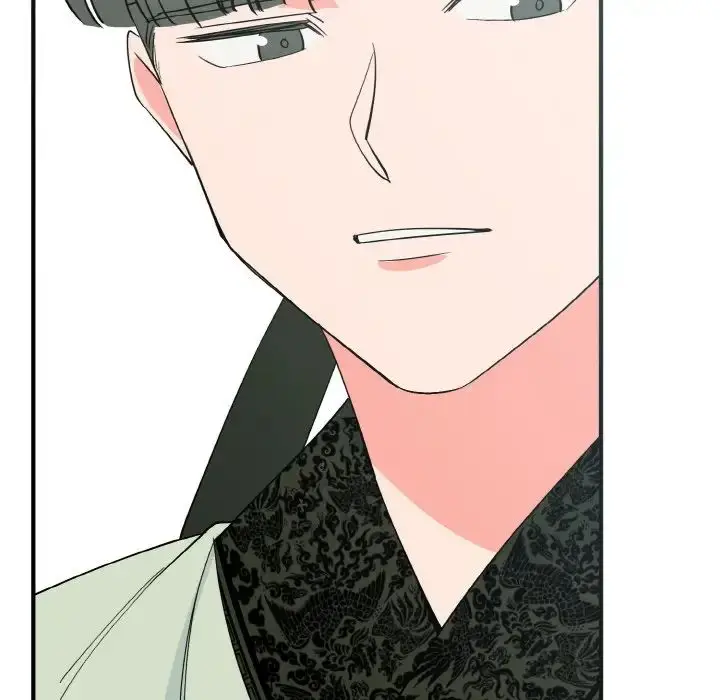 漫画《毒酒》第2话第138张图
