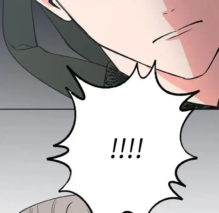 漫画《毒酒》第2话第146张图