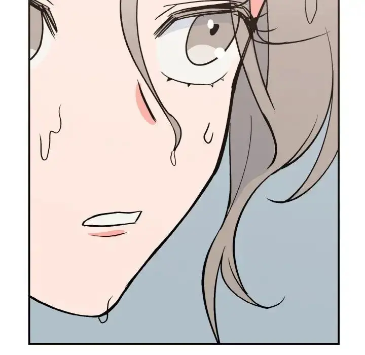 漫画《毒酒》第2话第27张图
