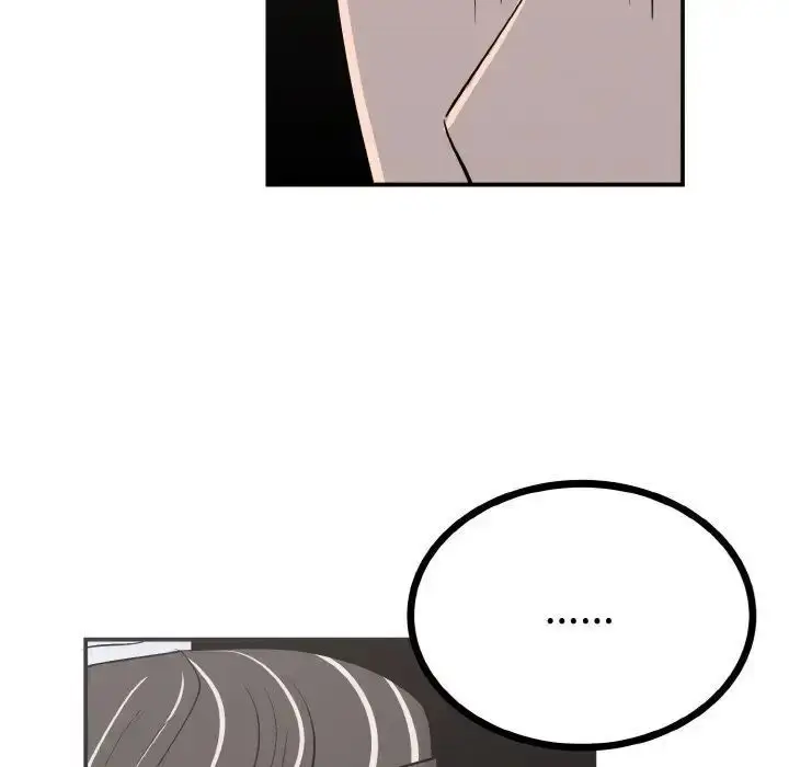 漫画《毒酒》第2话第37张图