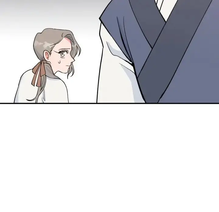 漫画《毒酒》第2话第43张图