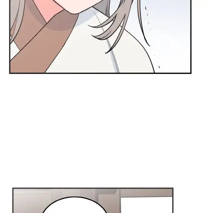 漫画《毒酒》第3话第109张图