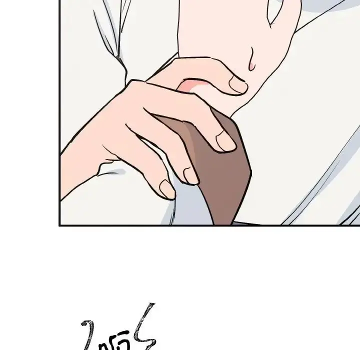 漫画《毒酒》第3话第127张图