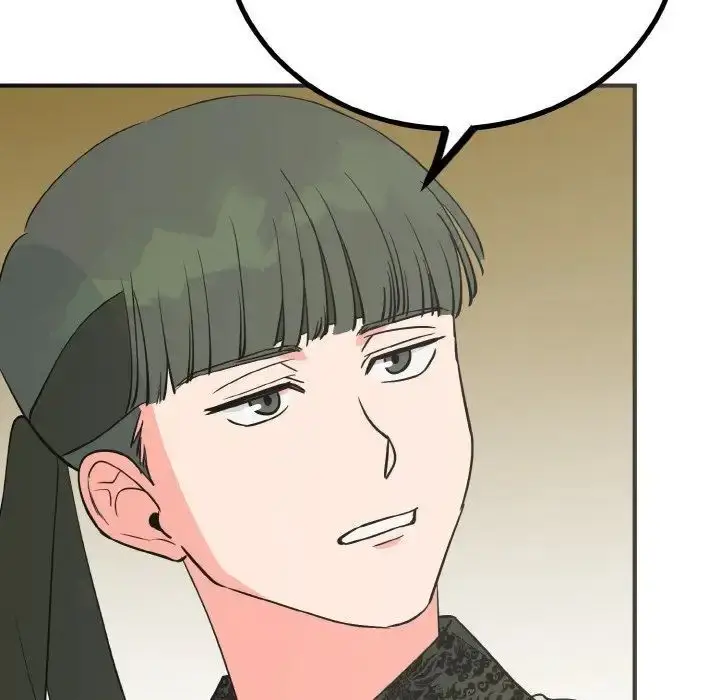 漫画《毒酒》第3话第13张图