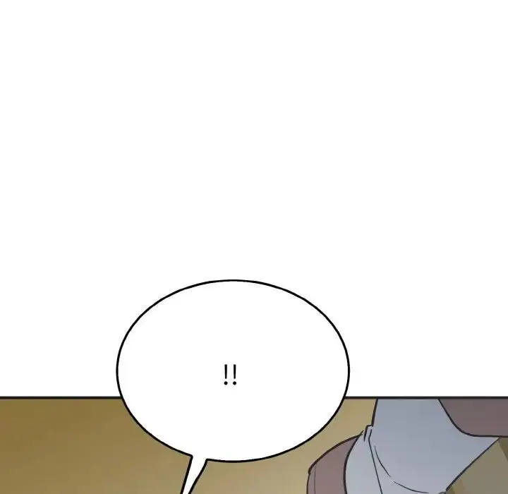 漫画《毒酒》第3话第15张图