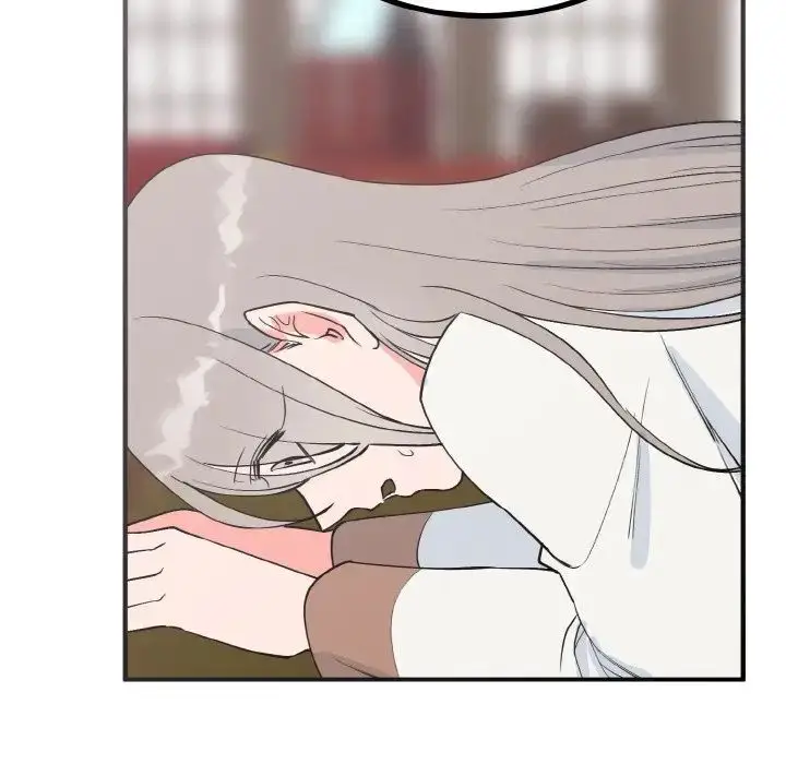 漫画《毒酒》第3话第56张图