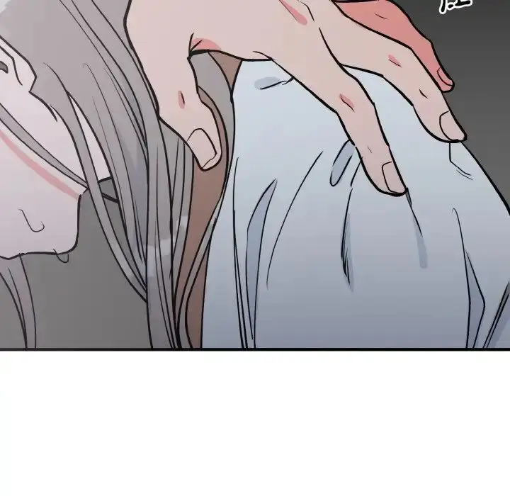 漫画《毒酒》第3话第59张图