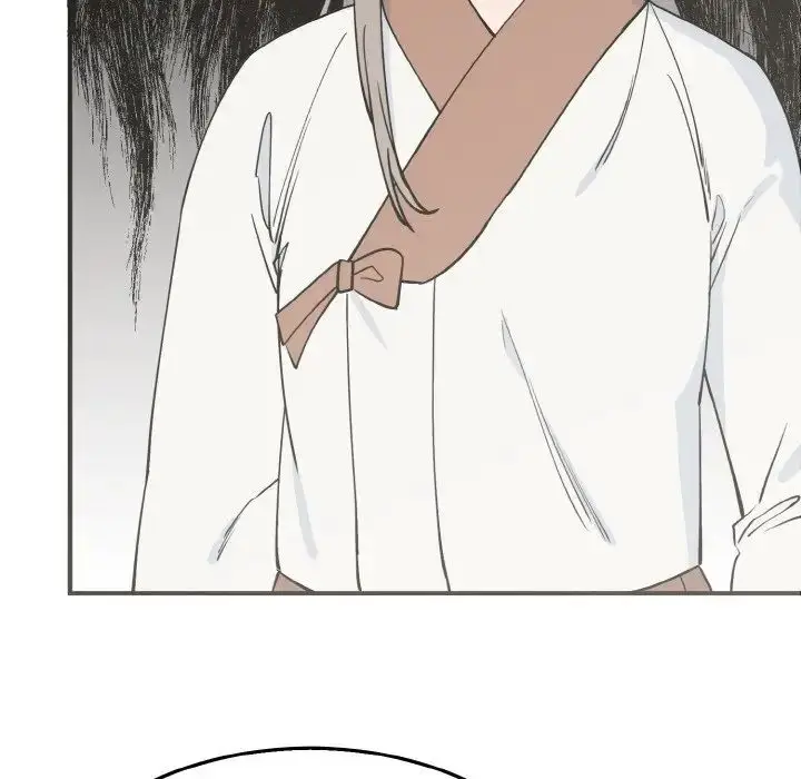 漫画《毒酒》第3话第9张图