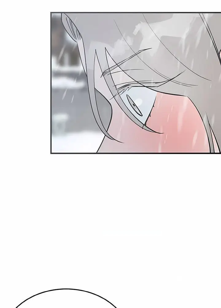 漫画《毒酒》第4话第22张图