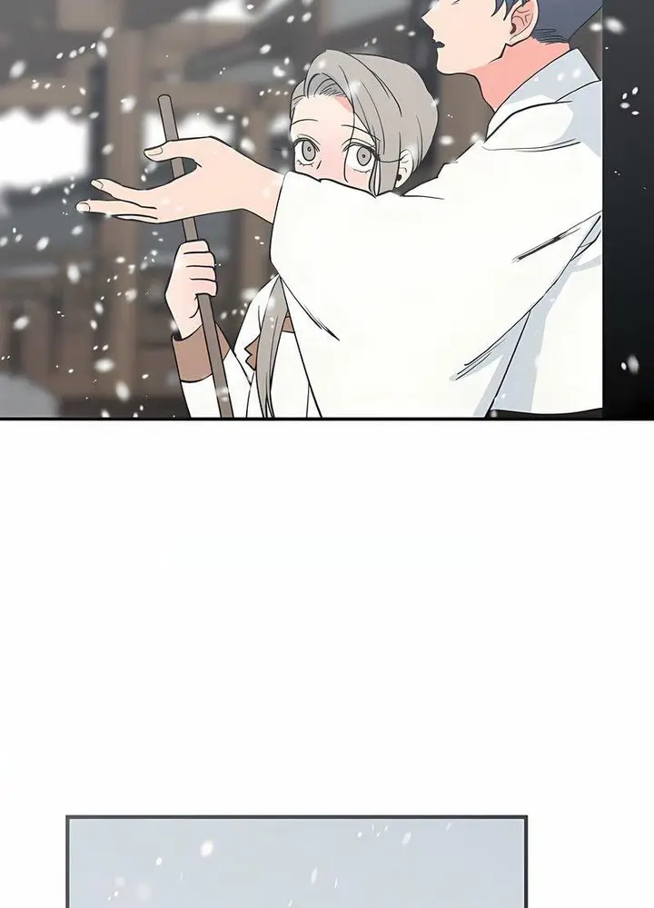 漫画《毒酒》第4话第32张图