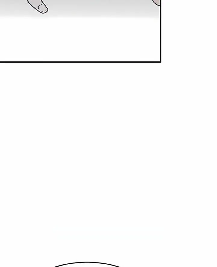 漫画《毒酒》第4话第4张图