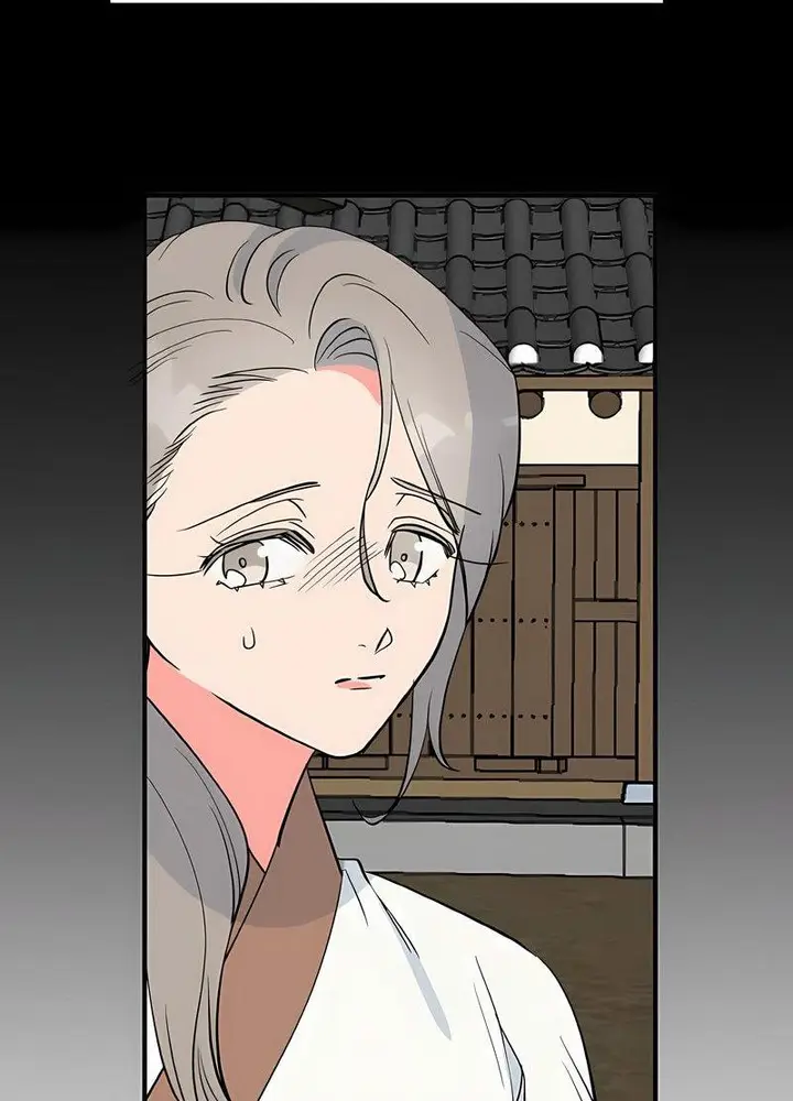 漫画《毒酒》第4话第47张图