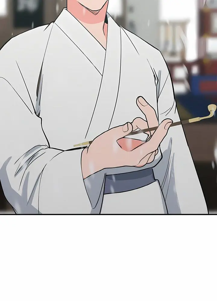 漫画《毒酒》第4话第79张图