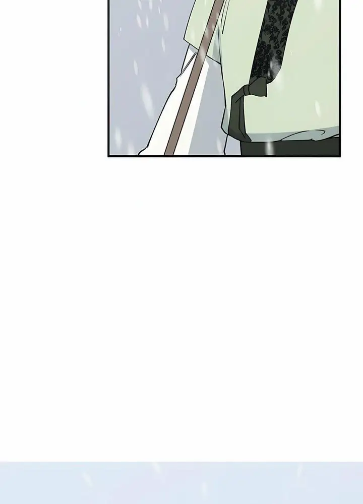 漫画《毒酒》第4话第86张图