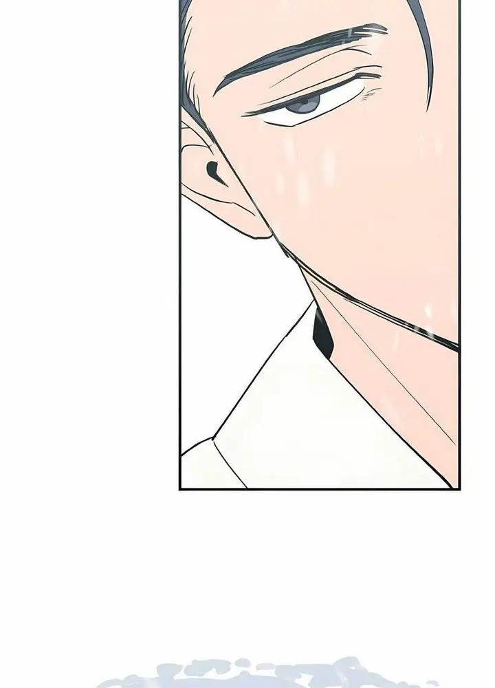 漫画《毒酒》第4话第90张图
