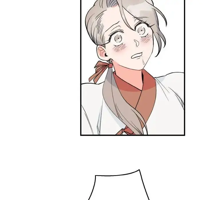 漫画《毒酒》第5话第109张图