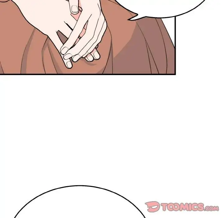 漫画《毒酒》第5话第117张图