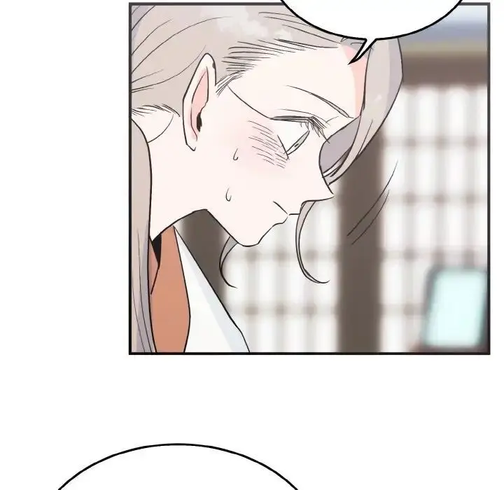 漫画《毒酒》第5话第22张图