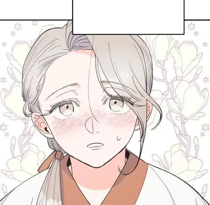 漫画《毒酒》第5话第28张图