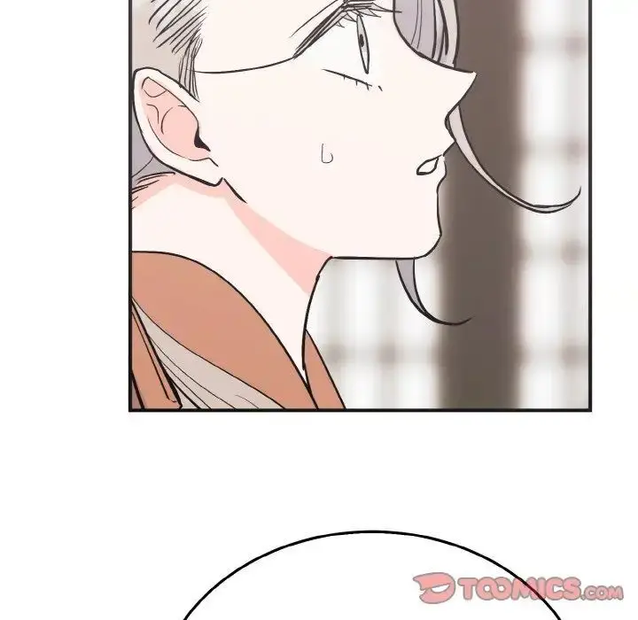 漫画《毒酒》第5话第36张图
