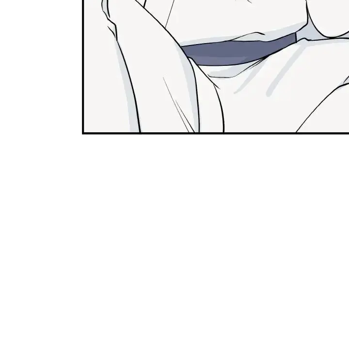 漫画《毒酒》第5话第77张图