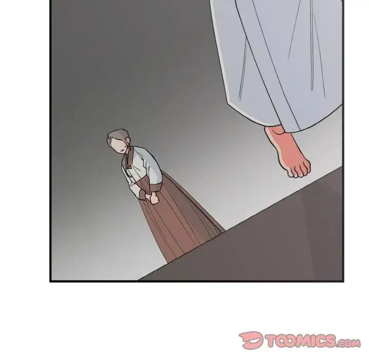 漫画《毒酒》第5话第87张图