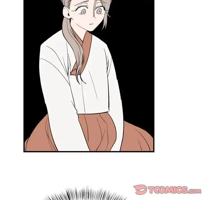漫画《毒酒》第5话第96张图