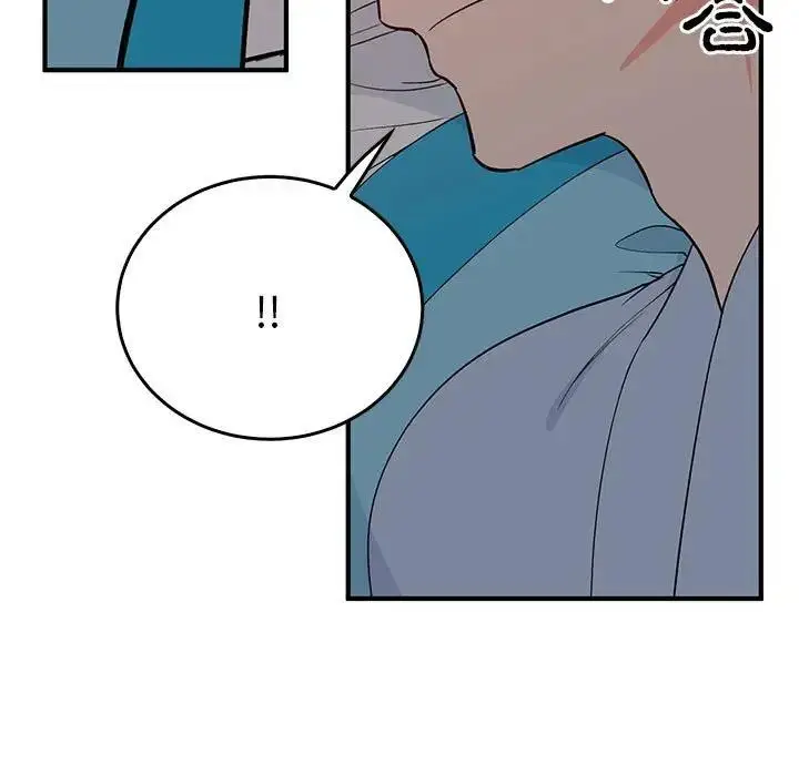 漫画《毒酒》第26话第107张图