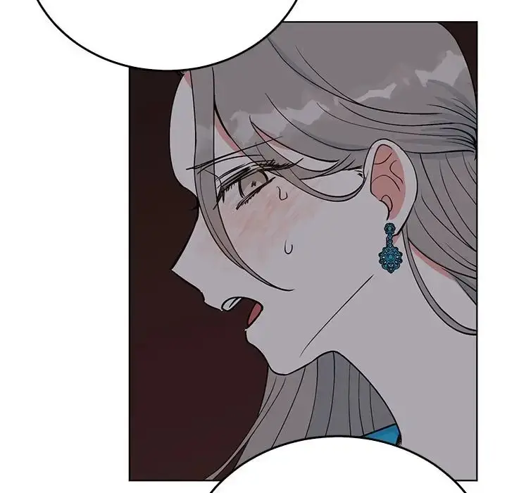 漫画《毒酒》第27话第84张图
