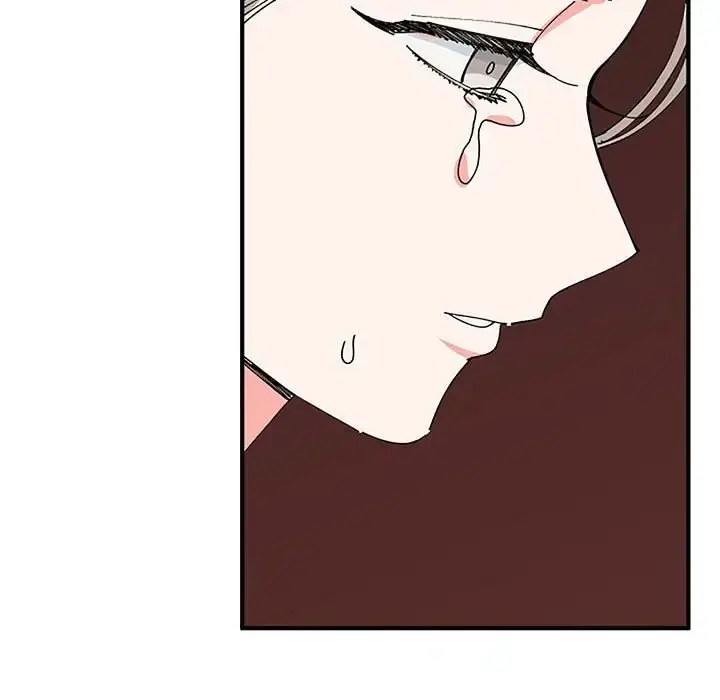 漫画《毒酒》第28话第82张图