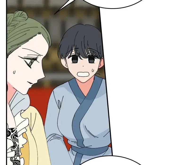 漫画《毒酒》第29话第115张图