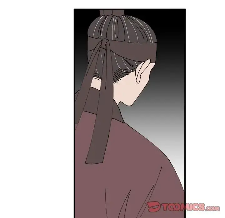 漫画《毒酒》第29话第123张图