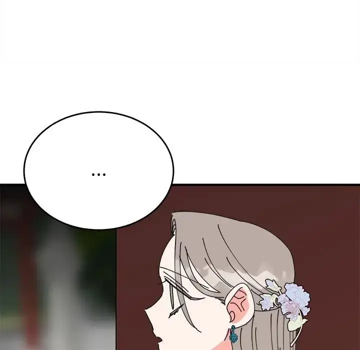漫画《毒酒》第29话第18张图
