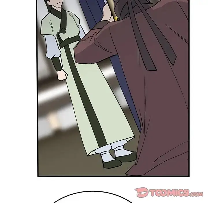 漫画《毒酒》第29话第39张图