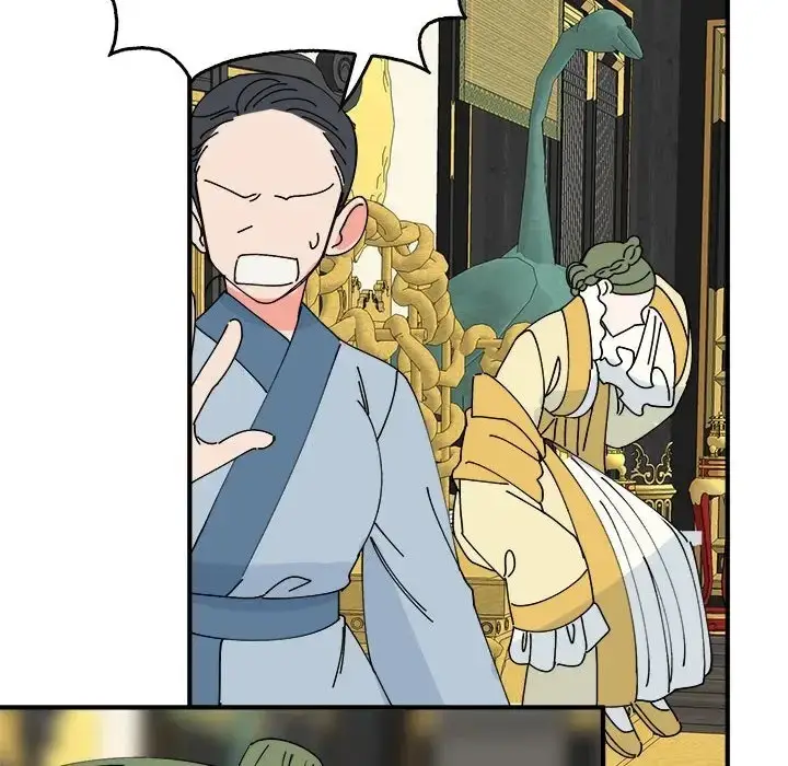 漫画《毒酒》第29话第58张图