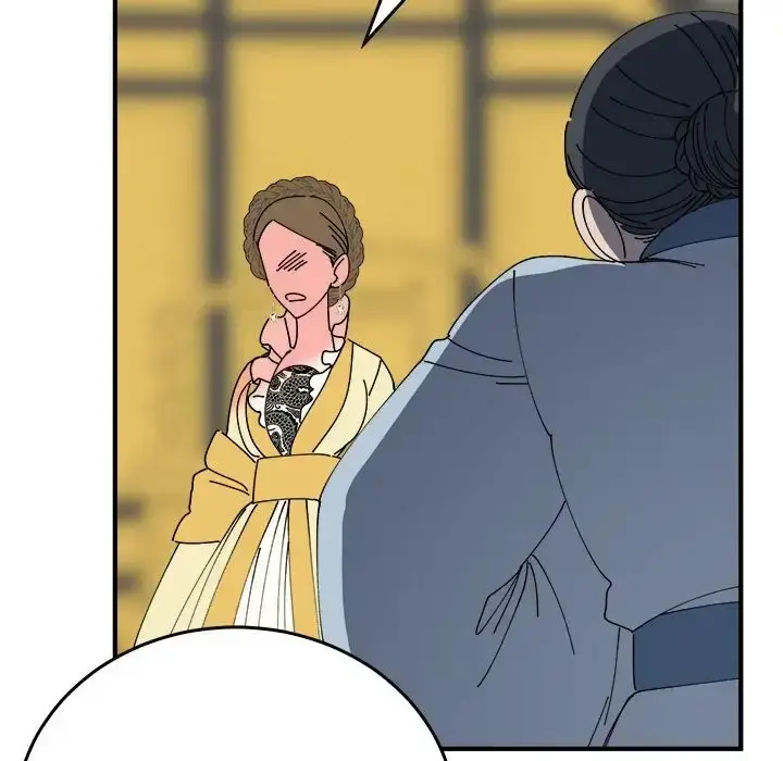 漫画《毒酒》第29话第76张图