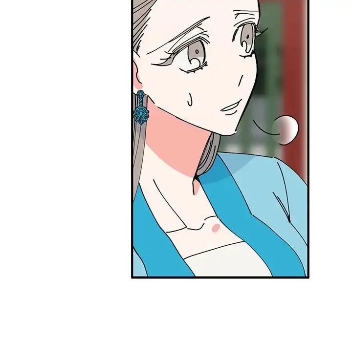漫画《毒酒》第30话第32张图