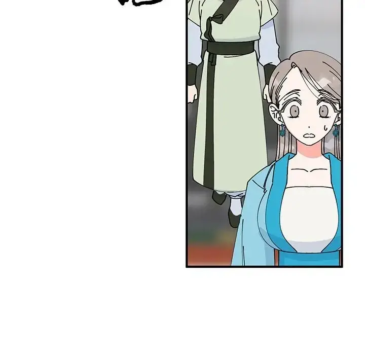漫画《毒酒》第30话第92张图