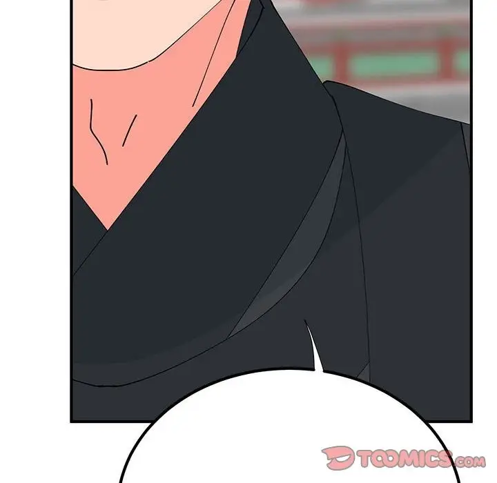 漫画《毒酒》第31话第105张图