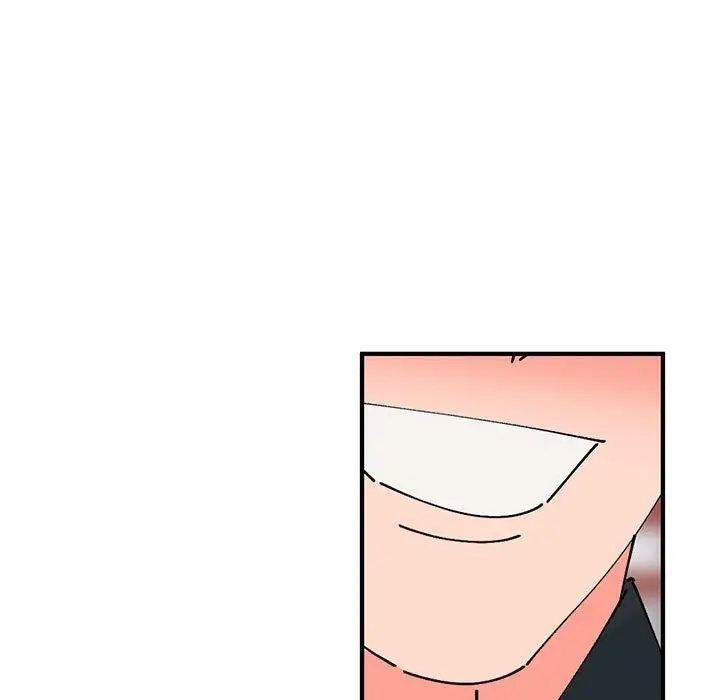 漫画《毒酒》第31话第133张图