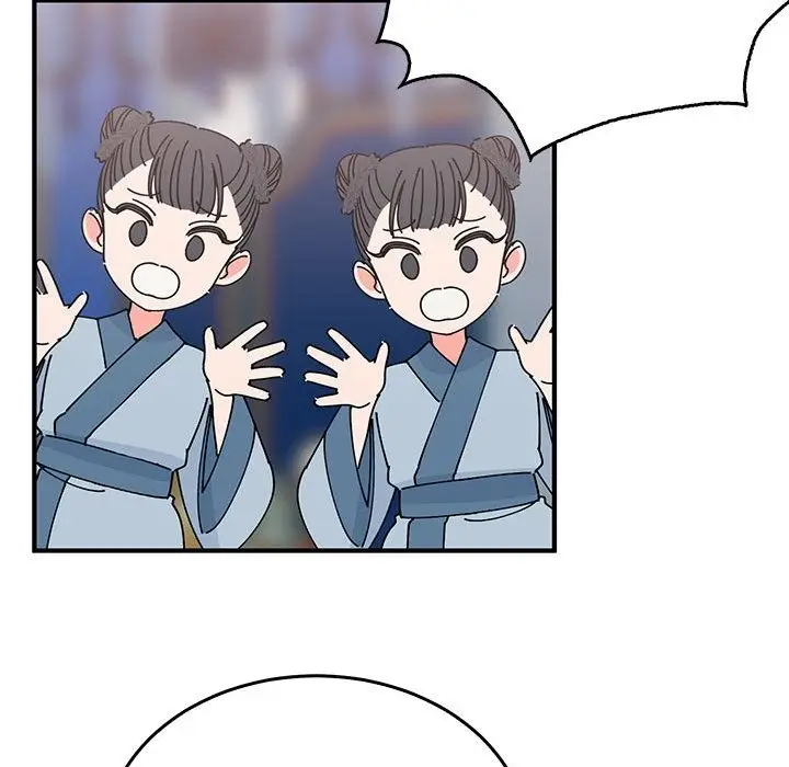 漫画《毒酒》第31话第29张图