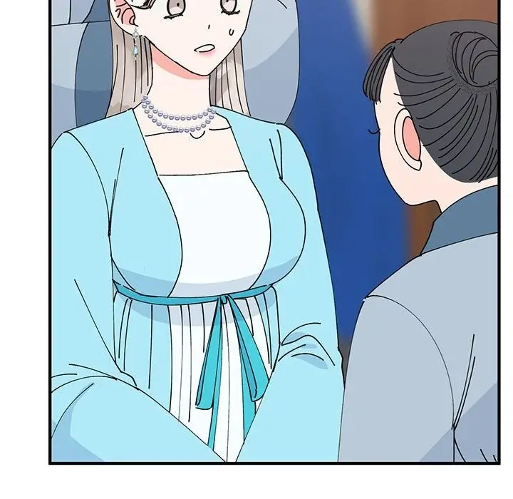 漫画《毒酒》第31话第31张图