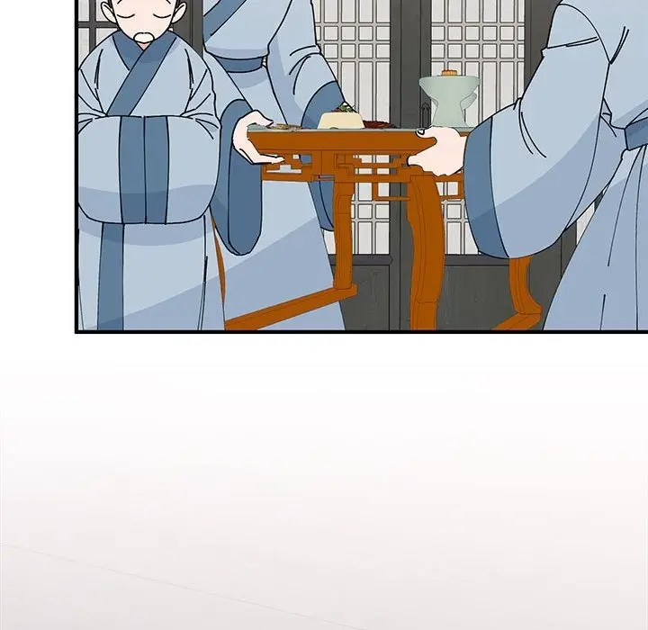 漫画《毒酒》第31话第44张图