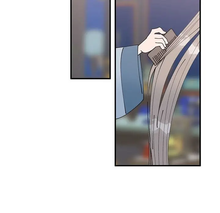 漫画《毒酒》第31话第5张图